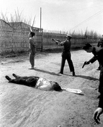 中国式死刑